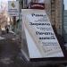 «КредоАрт», багетная мастерская в городе Самара