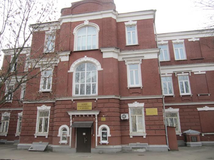 Воспаление лимфоузлов в паху у мужчин к какому врачу обращаться