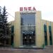 Ресторан «Ніка» в місті Кадіївка