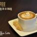 Kafe RIE - Coffee Boutique Gallery in Malang city