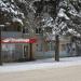 пл. Ленина, 4 в городе Пятигорск
