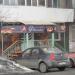Мастерская красоты «Феникс» в городе Серов
