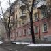 2-я Садовая ул., 98 в городе Саратов
