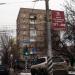 ул. Вавилова, 35/39 в городе Саратов
