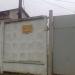 База по ремонту объектов связи в городе Саратов
