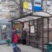 Остановка общественного транспорта «2-я Песчаная улица» в городе Москва