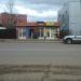 Московская ул., 5 в городе Малоярославец