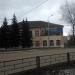 Центр внешкольной работы в городе Малоярославец