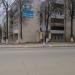 ул. Ленина, 1 в городе Малоярославец