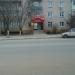 Авиа- и железнодорожная касса в городе Малоярославец