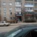 Салон оптики в городе Малоярославец