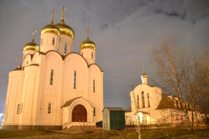 Церковная Лавка Митино