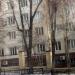 Саратовская дорожная техническая школа в городе Саратов