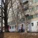 Огородная ул., 151 в городе Саратов