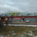 Рынок «Малоярославецкая ярмарка» в городе Малоярославец