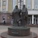 Памятник Кириллу и Мефодию в городе Саратов