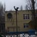 Детский сад № 219 «Колокольчик» в городе Саратов