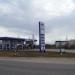 АЗС «Кондор» в городе Городец
