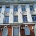 Краевой наркологический диспансер в городе Владивосток
