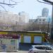 Автомойка «Блеск» в городе Владивосток