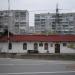 Ресторан «Козацьки розвагы» в городе Вышгород