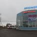 Круглосуточный автокомплекс NEW в городе Гатчина