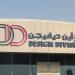 Design Division in Dubai city