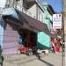 Seeing Hands Massage Clinic Pokhara in Pokhara city