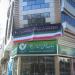 بانک مهر ایران2424 (fa) in Golpayegan city