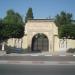 Academie Militaire de Sousse