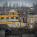 Константиновский район электрических сетей в городе Константиновка