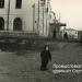 Центр культуры и искусства «Спутник» в городе Фокино