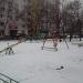 Детская площадка в городе Москва