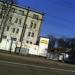 mill Plant in Zhytomyr city