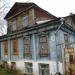 Снесенный частный жилой дом (Елецкая ул., 17) в городе Нижний Новгород