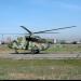 Отдельная вертолетная эскадрилья авиации ФСВНГ