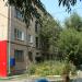 ул. Цвиллинга, 29 в городе Коркино