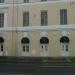 Кафе «Ватрушка» в городе Москва