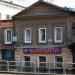 Самарская ул., 83 в городе Самара