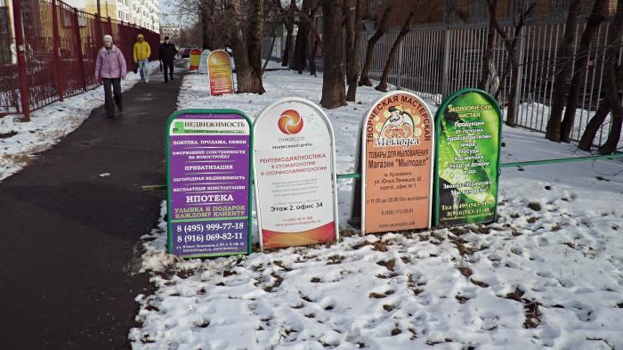 3 советская больница г. саратов адрес