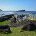 Biri Rock Formations