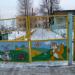 Детский сад № 135 в городе Нижний Новгород