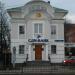 ул. Карла Маркса, 1а в городе Раменское