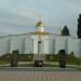 Мемориал в городе Моздок