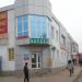 Торговый центр в городе Лисичанск