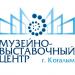 ул. Дружбы Народов, 40 в городе Когалым