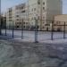 Спортивная площадка в городе Челябинск