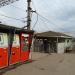 Железнодорожные кассы в городе Химки