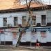 Самарская ул., 87 в городе Самара