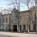 Самарская ул., 93 в городе Самара